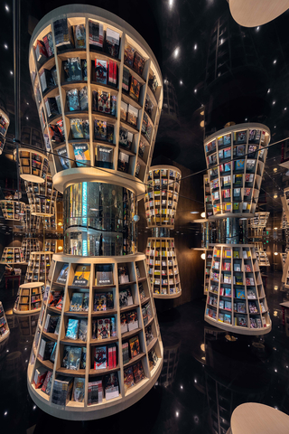 Chongqing Zhongshuge Bookstore – Chongqing, China