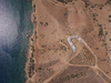 Ring House – Crete, Greece