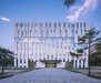 Tsinghua Law Faculty Library – Beijing, China