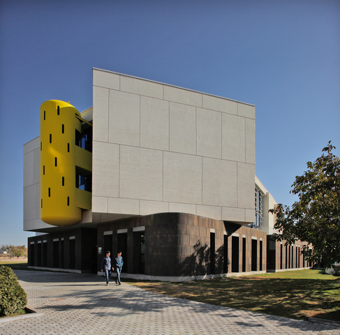 Preview of Ayb Middle School – Yerevan, Armenia