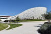 Qatar Faculty of Islamic Studies– Doha, Qatar