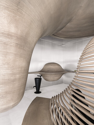 Zhuyeqing Green Tea Flagship Store – Chengdu, China