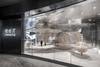 Zhuyeqing Green Tea Flagship Store – Chengdu, China