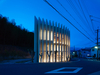 House in Mukainada – Hiroshima-city, Japan