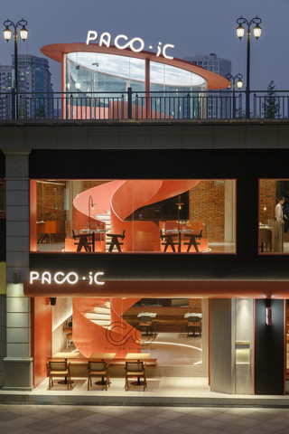 PACO Restaurant – Wuhan, China