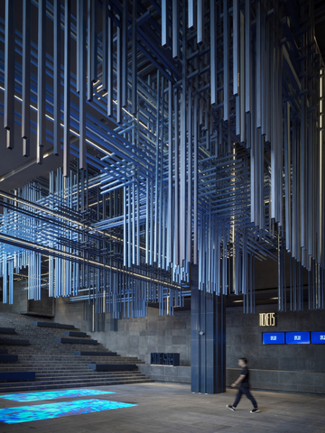 Cine Sky Cinema – Shenzhen, China
