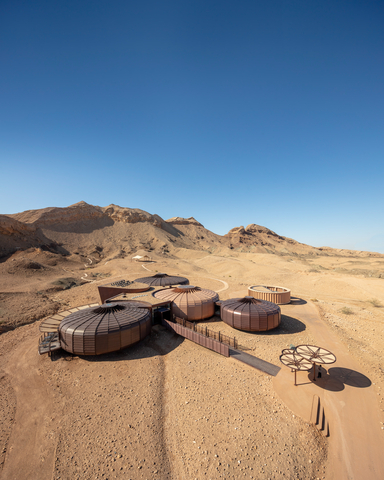 Preview of Buhais Geology Park – Sharjah, United Arab Emirates