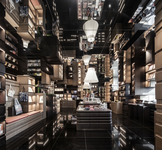 Ningbo Zhongshuge – Ningbo, China