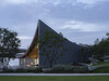 Chengdu Xinglong Lake CITIC Bookstore – Chengdu, China