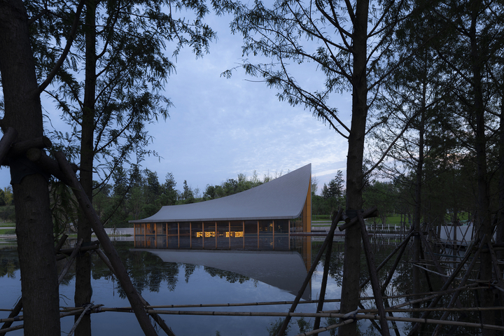 Chengdu Xinglong Lake CITIC Bookstore – Chengdu, China