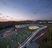 CJ Nine Bridges "The Forum" – Jeju-Do, Korea