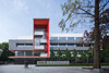 Library Renovation in Nanjing Normal University –  Nanjing, China