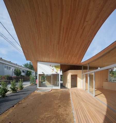 Preview of Toranoko Nursery – Yamanashi, Japan
