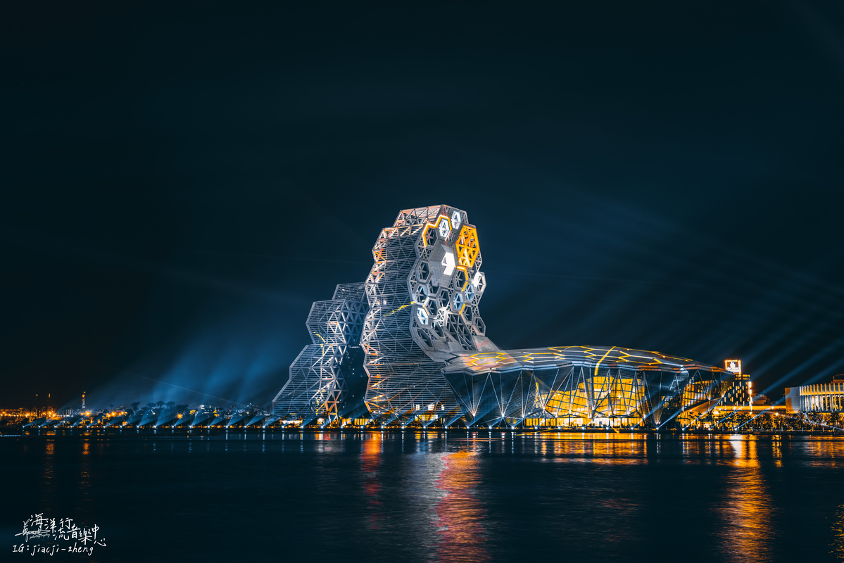 Kaohsiung Pop Music Centre – Kaohsiung, Taiwan — image 8