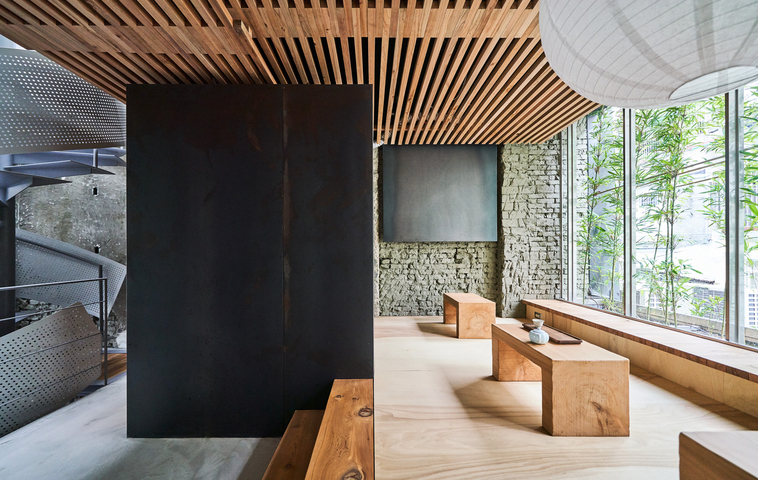 Preview of Zhao Zhao Tea Lounge –Taichung City, Taiwan