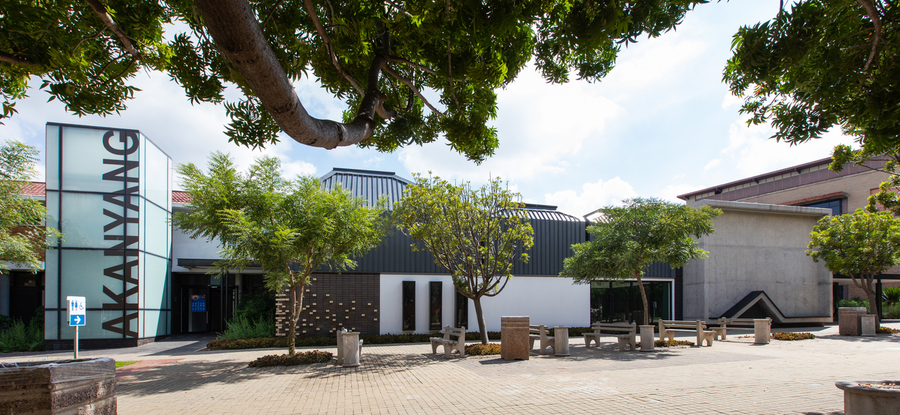 Preview of Akanyang - Social Learning Environment – Gauteng, South Africa