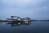 Chengdu Science Fiction Museum – Chengdu, China