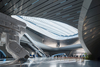 Chengdu Science Fiction Museum – Chengdu, China