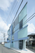 On the Corner – Shiga, Japan