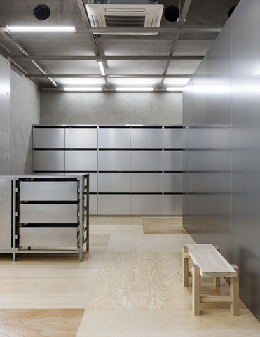 Mardi Mercredi Daikanyama Store – Shibuya City, Japan