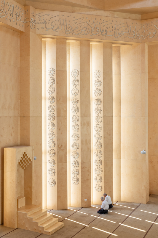 Ballie Mosque – Elbasan, Albania — image 1