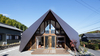 Origami – Mie Prefecture, Japan