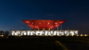 Amphithéâtre Cogeco –  Trois-Rivières,, Canada
