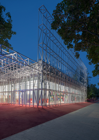 Preview of Nike Box MSK – Moscow, Russia