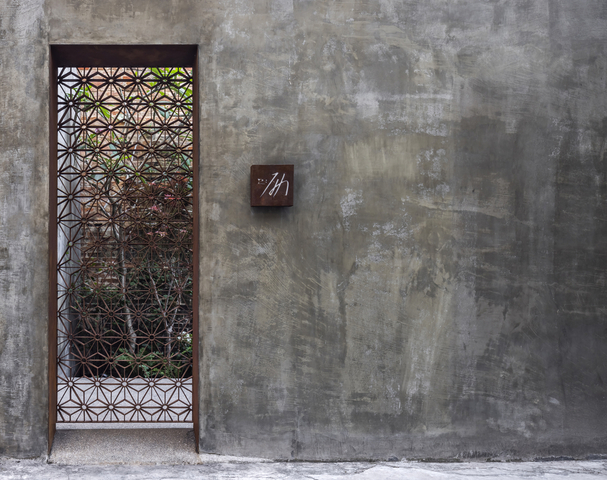 The Rouge – Ho Chi Minh City