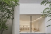 Simple Design Archive – Hefei, China