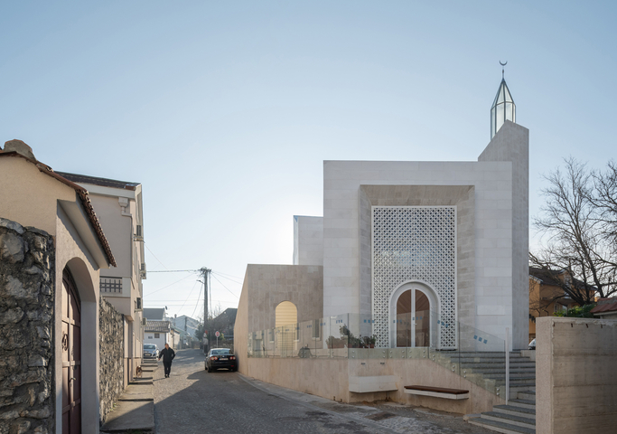 Preview of Hadrovića Mosque – Podgorica, Montenegro