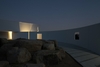Stone House Residence – Japan