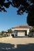 Casa Arco – Paredes de Coura, Portugal
