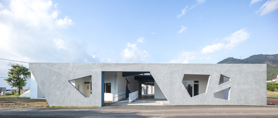 Preview of A Whale Story Daycare – Pingtung, Taiwan