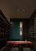 Cong Banquet – Hangzhou, China