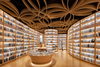 Reading Mi – Zhuhai, China