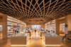 Reading Mi – Zhuhai, China