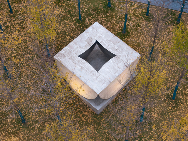 Preview of AYDC Public Art Center – Guiyang, China