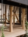 Hortus – Allschwil, Switzerland