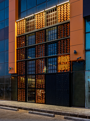 Preview of Fogon – Riyadh, Saudi Arabia