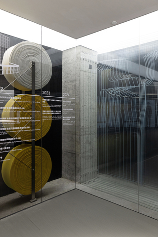 Gallery of Progen – Ningbo, China