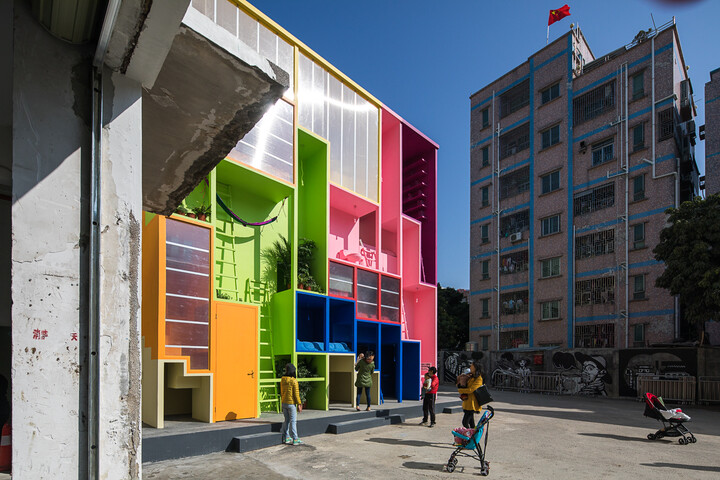 Wego House – Eindhoven, the Netherlands
