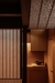 SYMBOLPLUS OFFICE – Tokyo, Japan