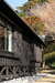 Villa Boso – Boso Peninsula, Japan