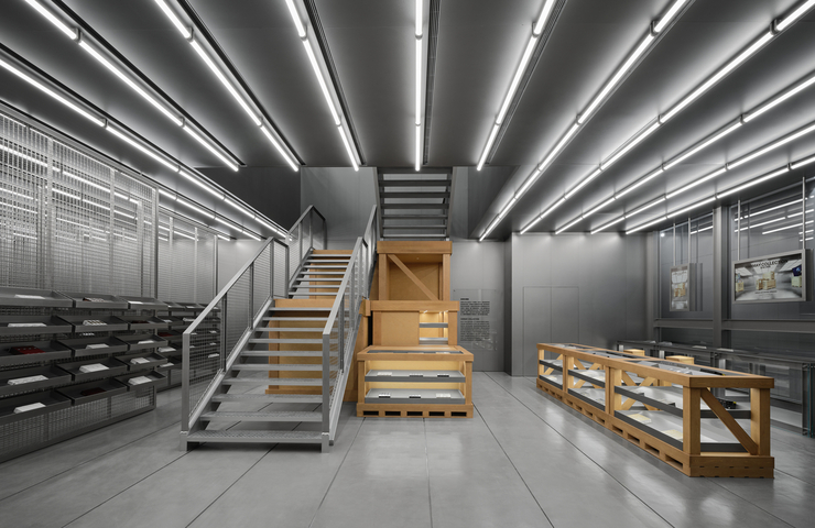HARMAY Beijing Hopson One Mall – Beijing, China
