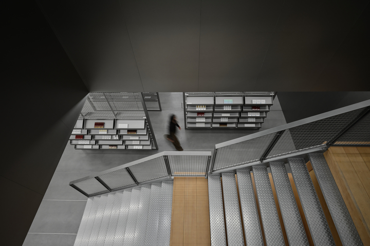 HARMAY Beijing Hopson One Mall – Beijing, China