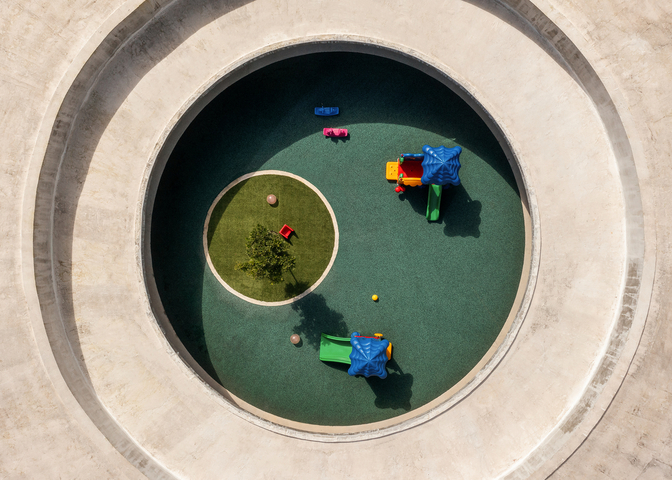 Preview of Ciales Kindergarten – Ciales, Puerto Rico