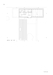 Mannal House – Drawing
