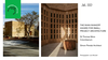 The Iwan Iwanoff Award for Small Project Architecture