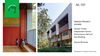 EmAGN Project Award